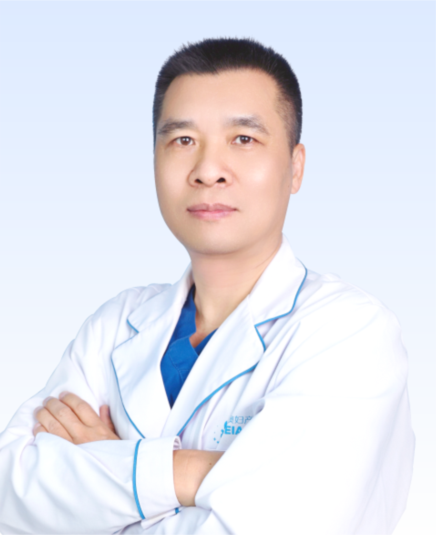 全伟斌